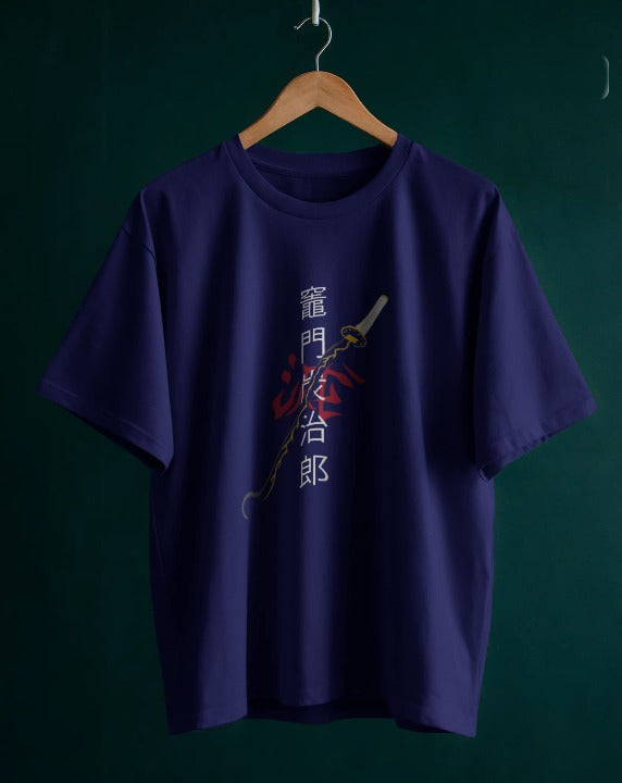 Oversized New Anime Classic T-Shirt